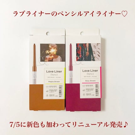 クリームフィットペンシル<アイライナー>/ラブ・ライナー/ペンシルアイライナーを使ったクチコミ(2枚目)