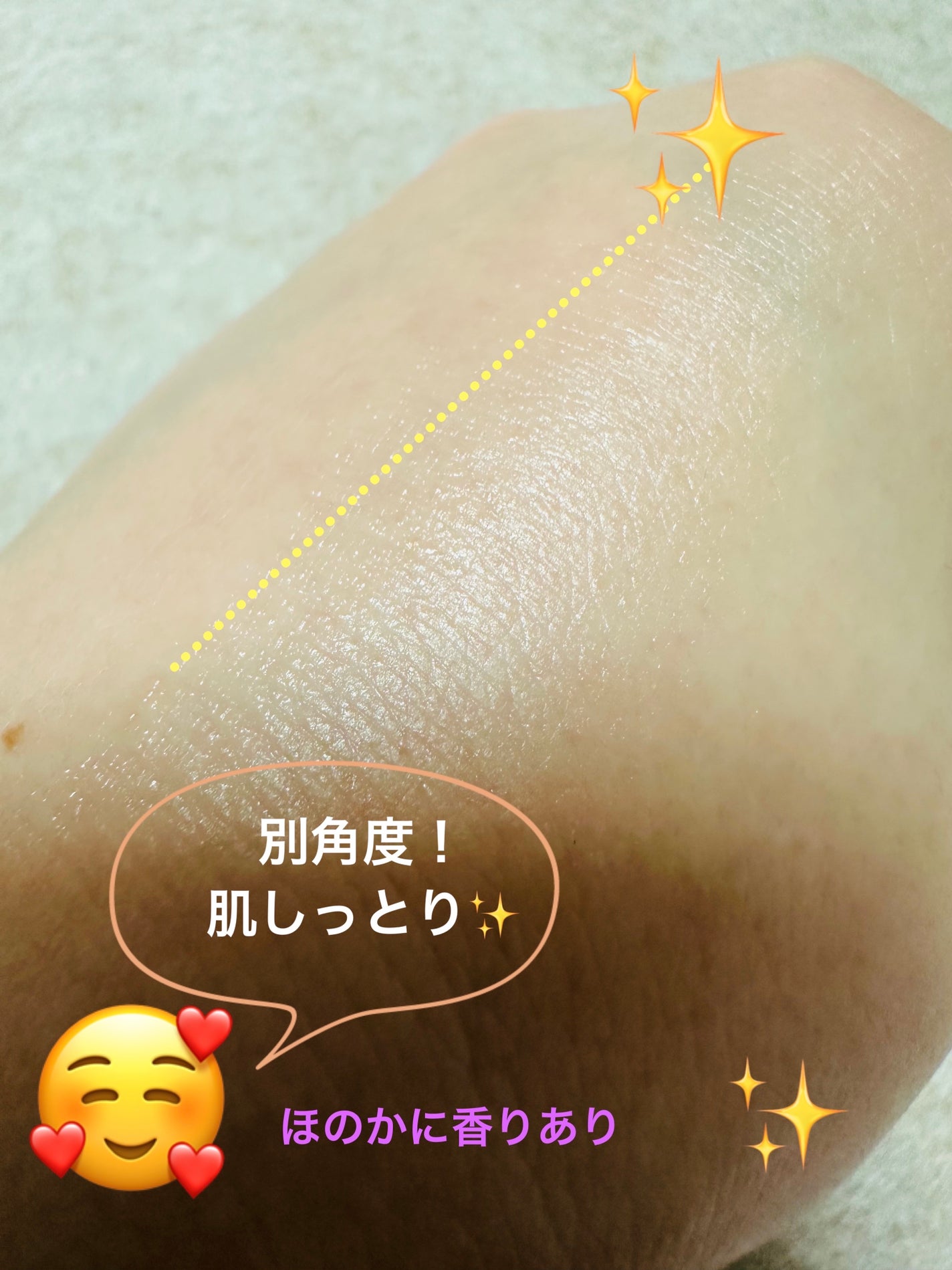 プロバイオダーム リフティング クリーム/BIOHEAL BOH/フェイスクリームを使ったクチコミ(5枚目)