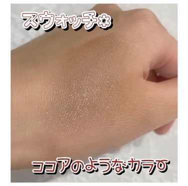 UR GLAM LUXE　SOFT EYESHADOW ブラウン/U R GLAM/ジェル・クリームアイシャドウを使ったクチコミ（2枚目）