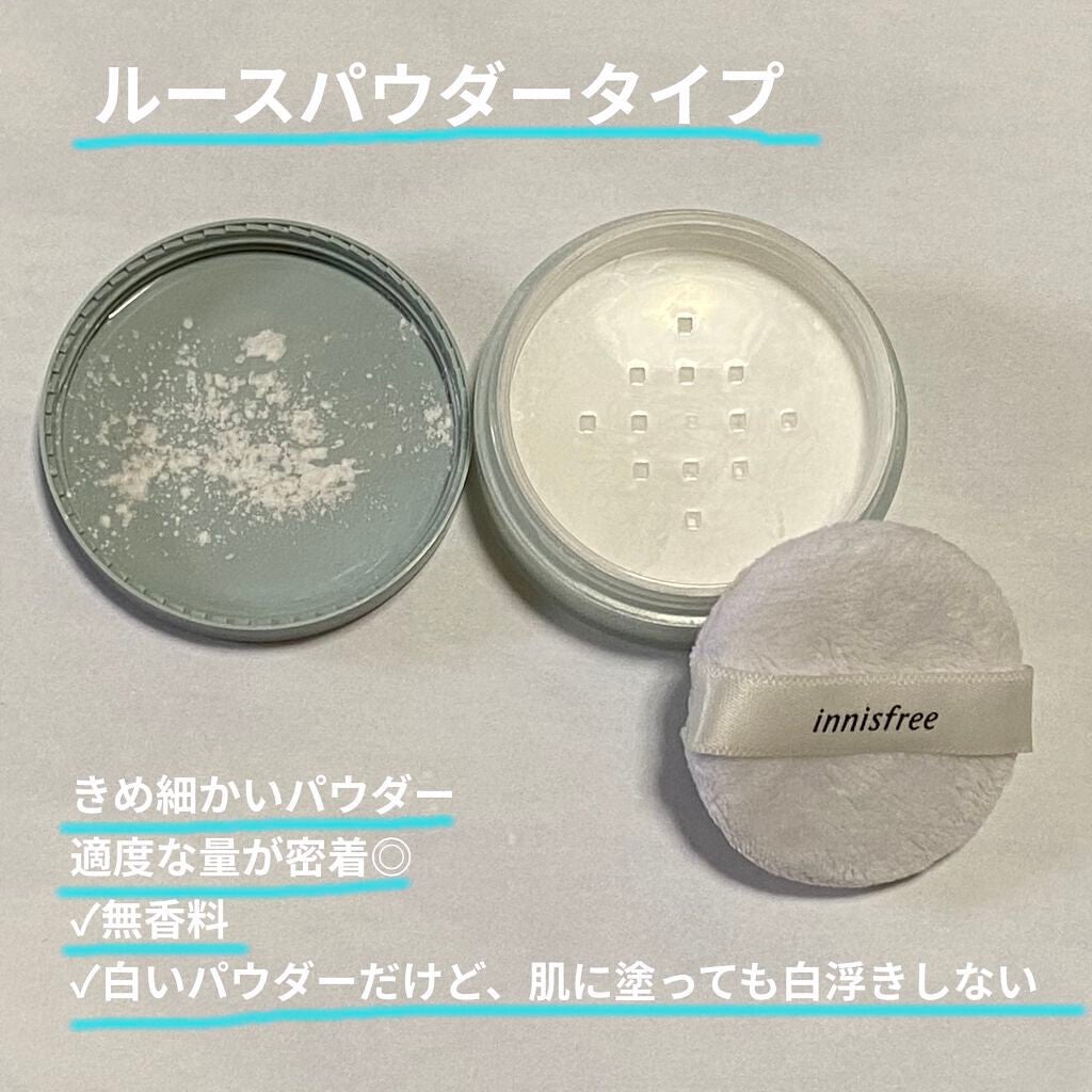 ノーセバム ミネラルパウダー N/innisfree/ルースパウダーを使ったクチコミ(3枚目)