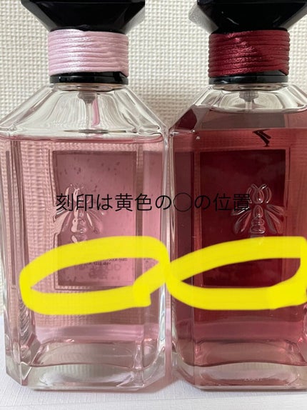 サンタル パオロッサ - オーデパルファン/GUERLAIN/香水(レディース)を使ったクチコミ(2枚目)