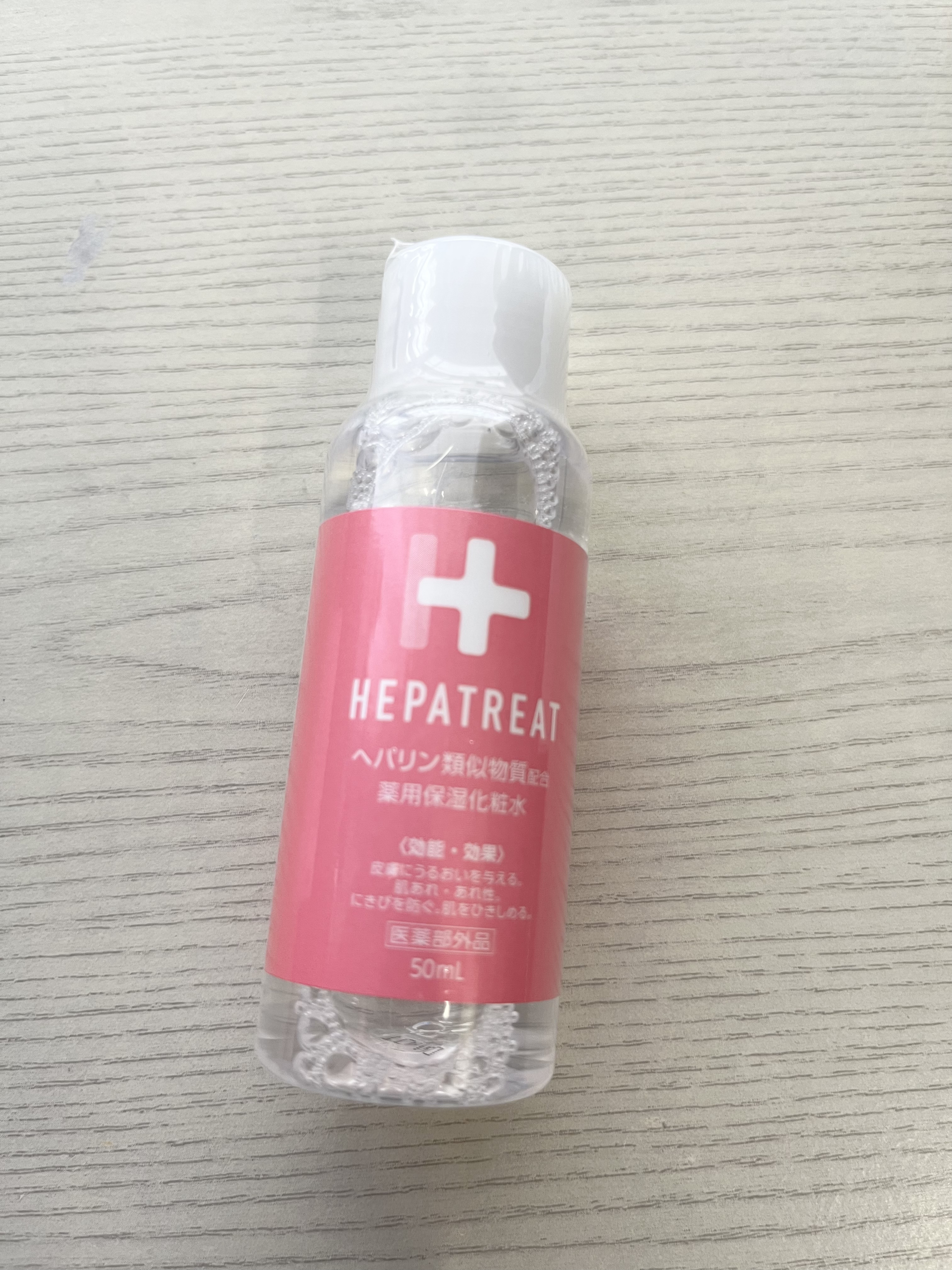 ヘパトリート 薬用保湿化粧水/ゼトックスタイル/化粧水を使ったクチコミ（1枚目）