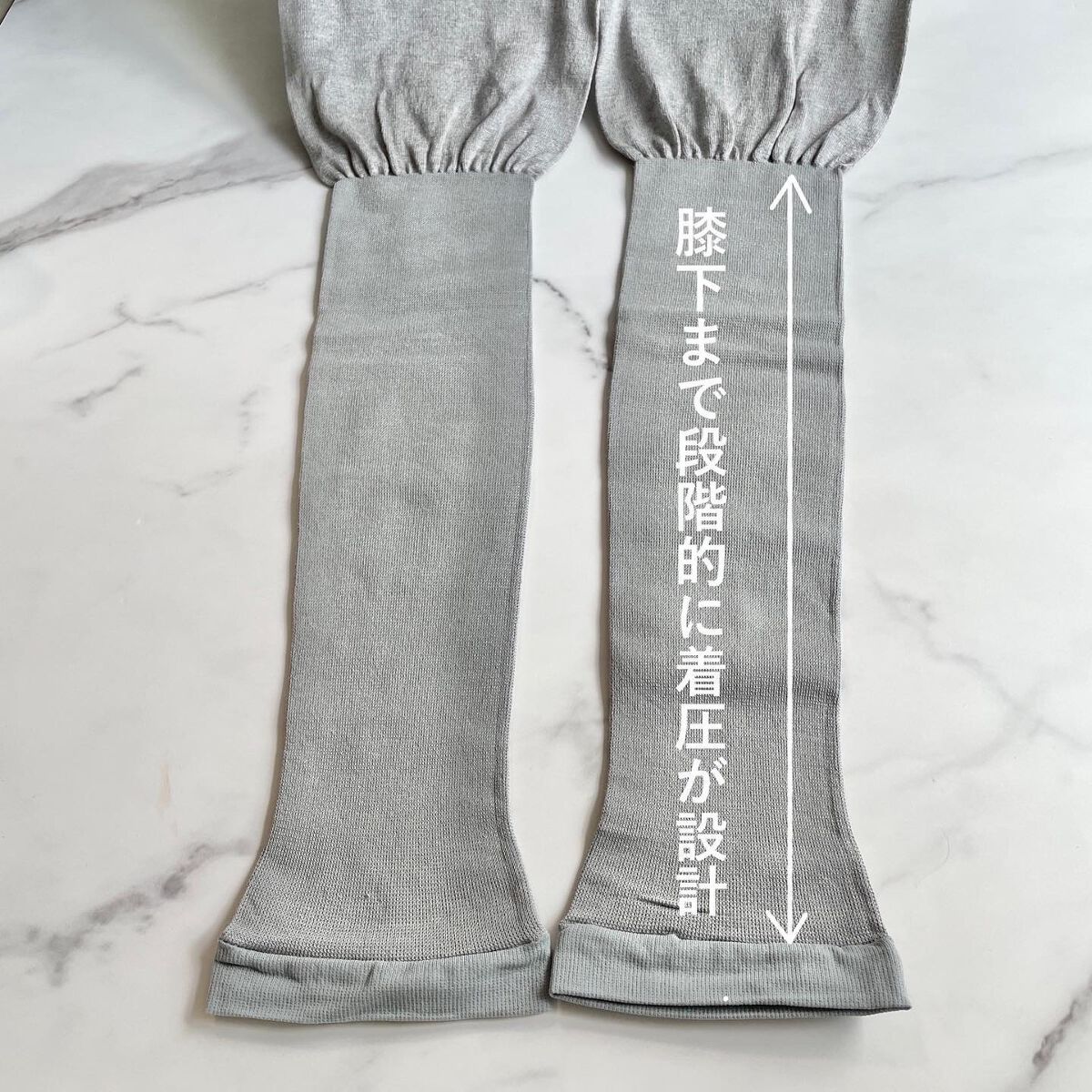 メディキュット ウィークエンド シルクインレギンス/メディキュット/着圧ソックス・レギンスを使ったクチコミ（2枚目）