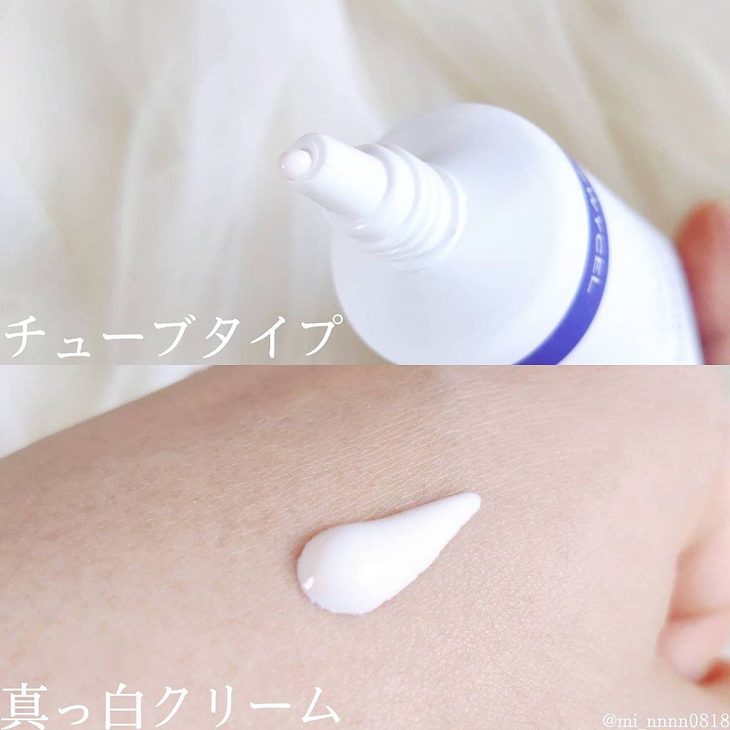 フィルタリングクリーム/DEWYCEL/日焼け止めクリームを使ったクチコミ（2枚目）