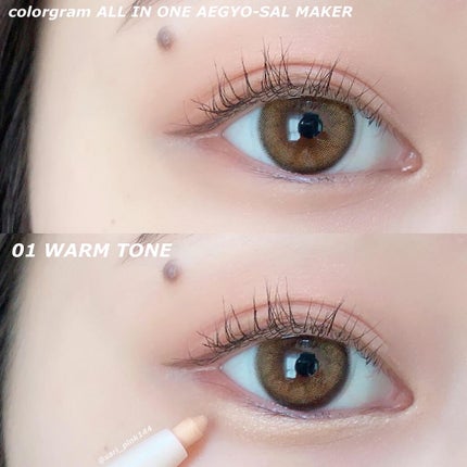 sarinað· on LIPS ããã¡ããã¡ãèªç¶ãªæ¶è¢ããã1æ¬ã§å®æð€ãcolorgramA..ãïŒ6æç®ïŒ