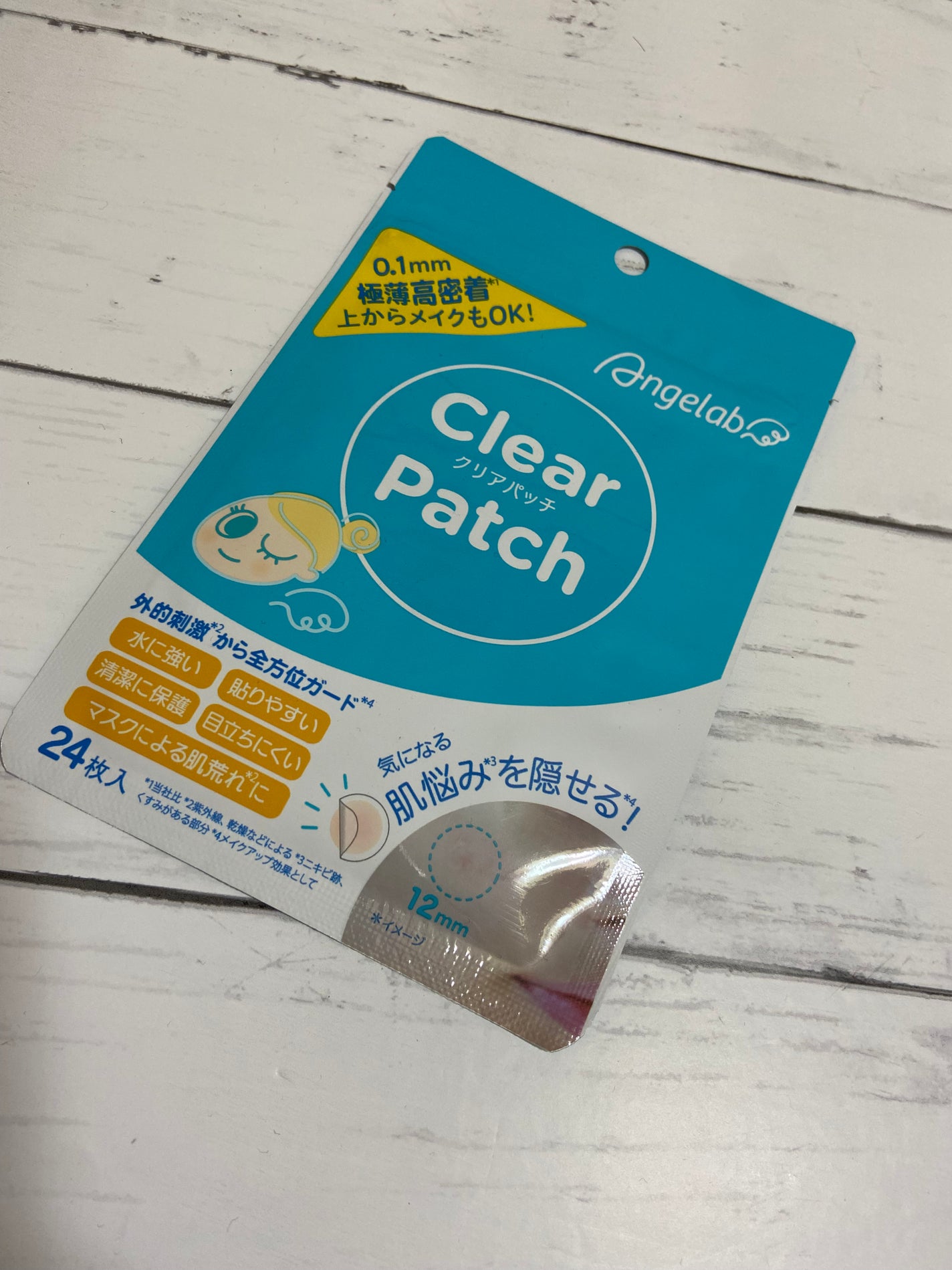クリアパッチ/Angelab/にきびパッチを使ったクチコミ(1枚目)