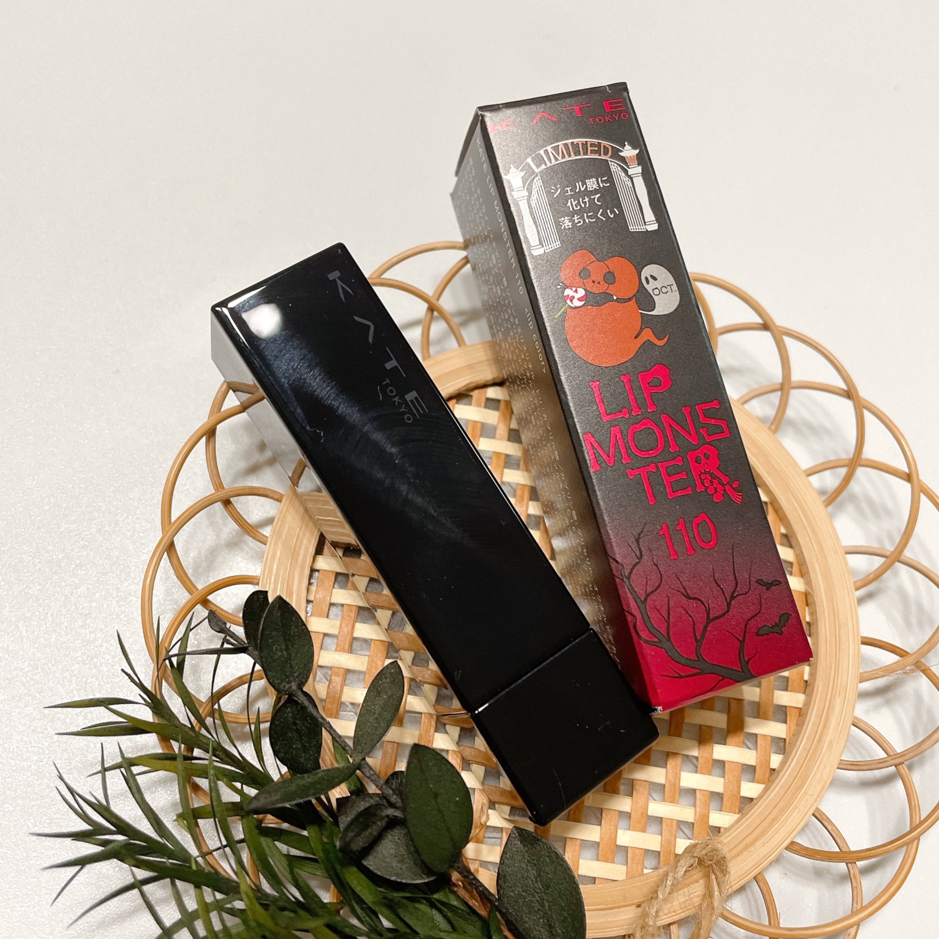 ケイト リップモンスター 110 闇夜のファンファーレ(限定色) / KATE