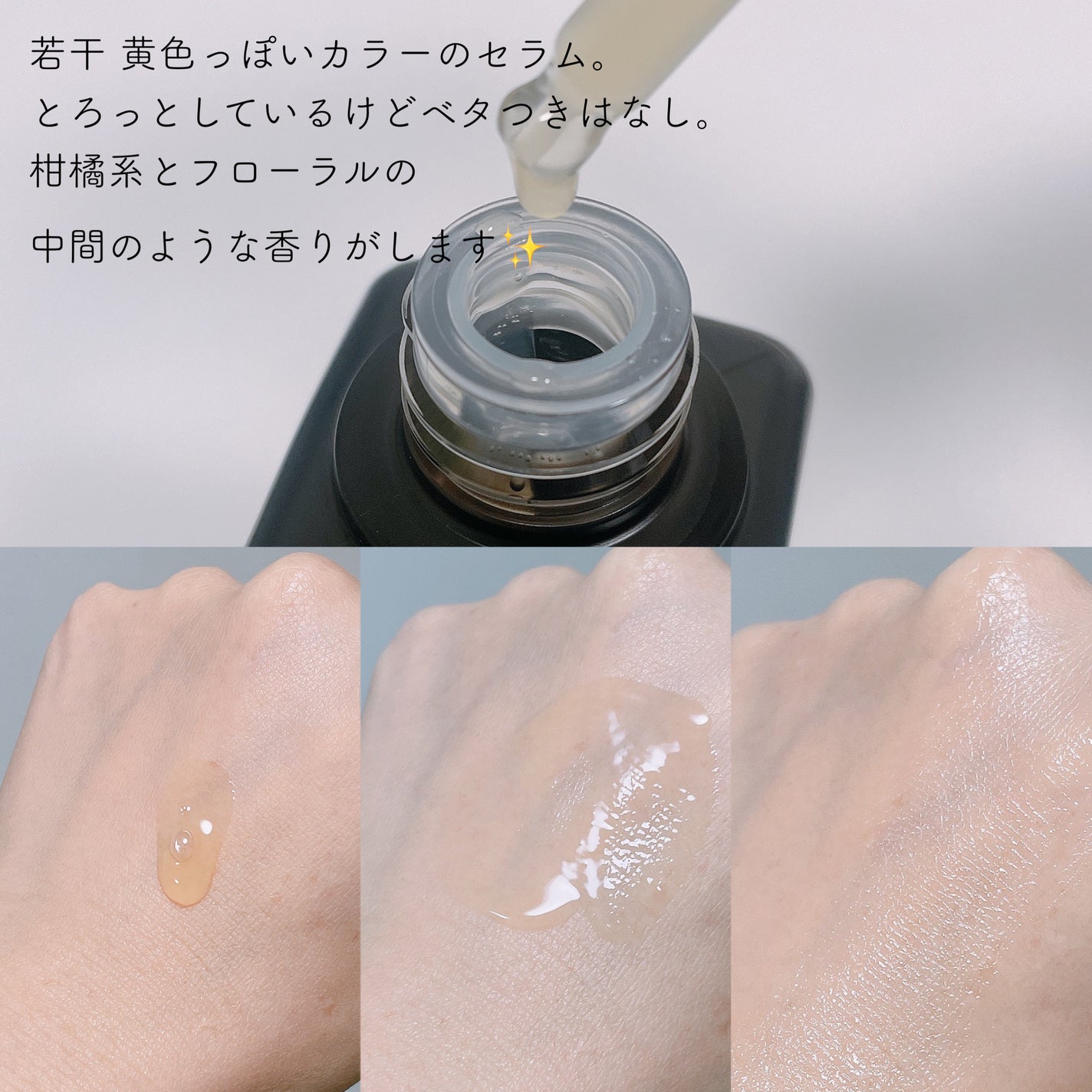 グルタチオングロウアンプル/MEDICUBE/美容液を使ったクチコミ(3枚目)