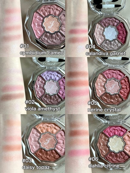 ジルスチュアート ブルームクチュール アイズ ジュエルドブーケ/JILL STUART/アイシャドウパレットを使ったクチコミ(2枚目)