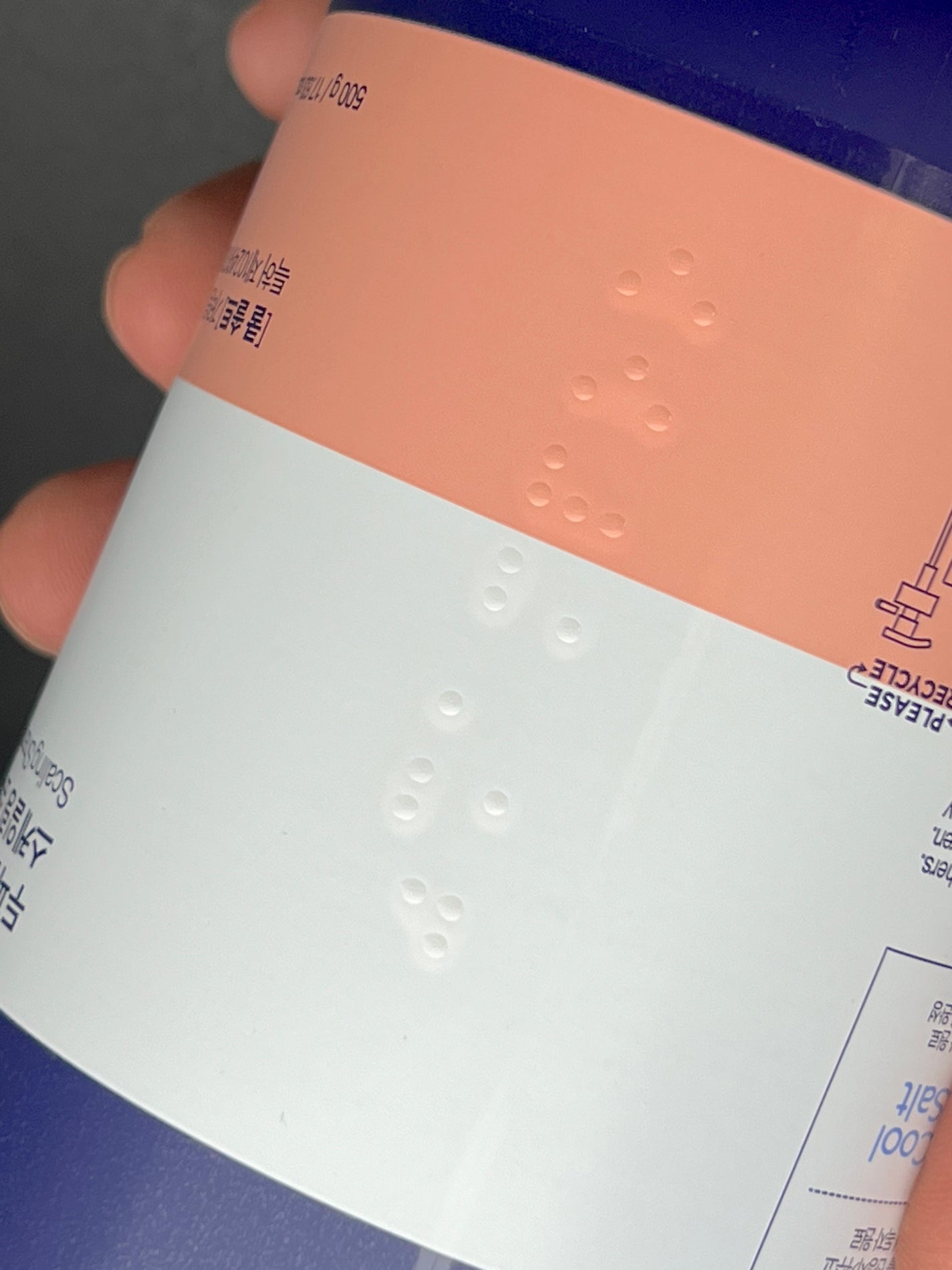 ミスクレオ on LIPS 「Dr.G様から商品提供をいただきました。頭皮ケアや臭いケアがで..」(8枚目)