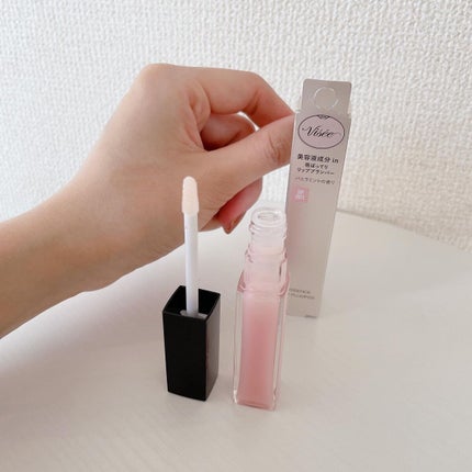 エッセンス リッププランパー/Visée/リッププランパーを使ったクチコミ(3枚目)