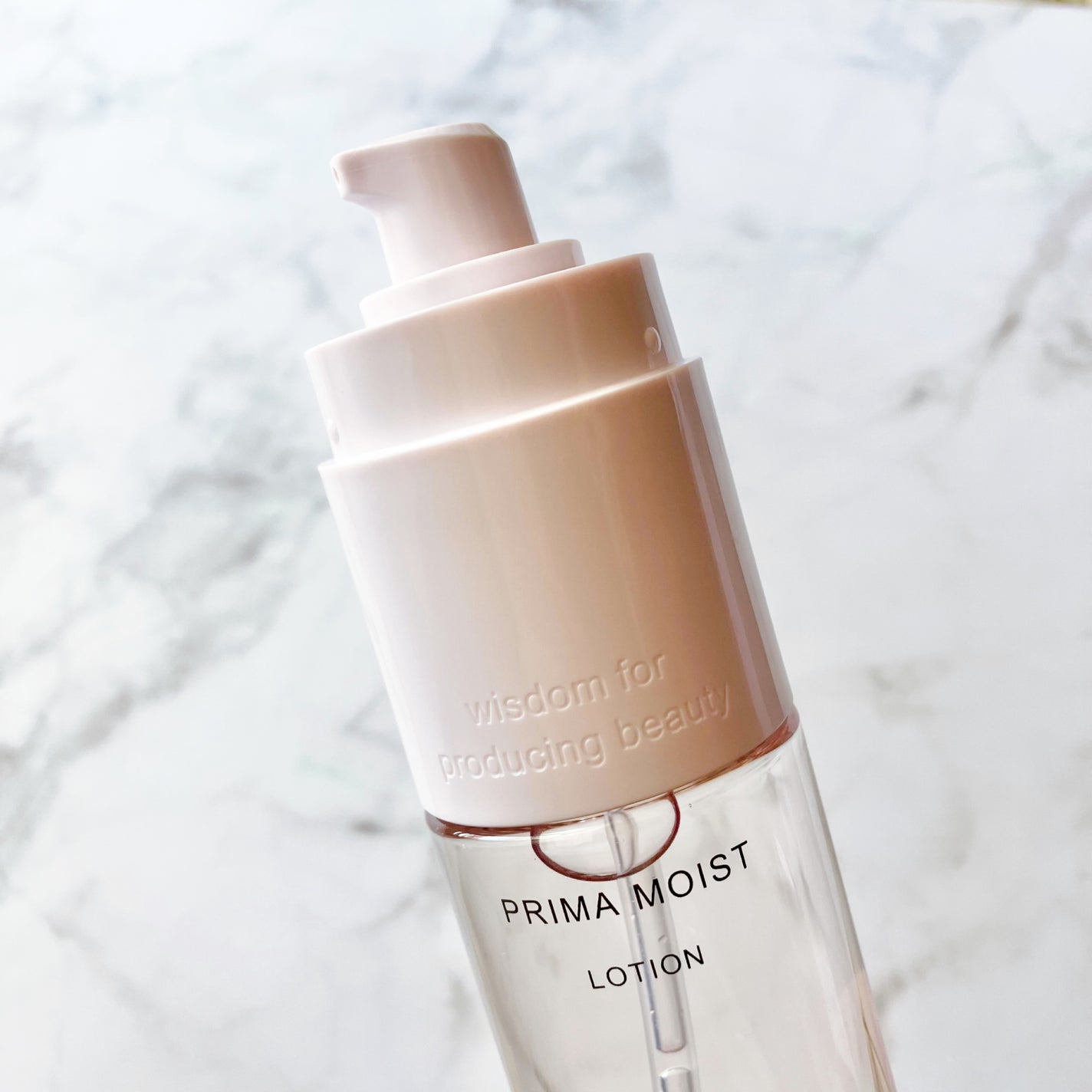 プリマモイスト ローション/アテニア/化粧水を使ったクチコミ(2枚目)