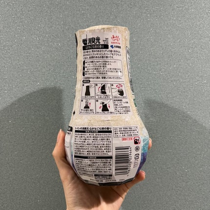 お部屋の消臭元/小林製薬/その他を使ったクチコミ(2枚目)