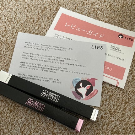 ブロウインク カラーティントデュオ/MAYBELLINE NEW YORK/眉ティントを使ったクチコミ(6枚目)