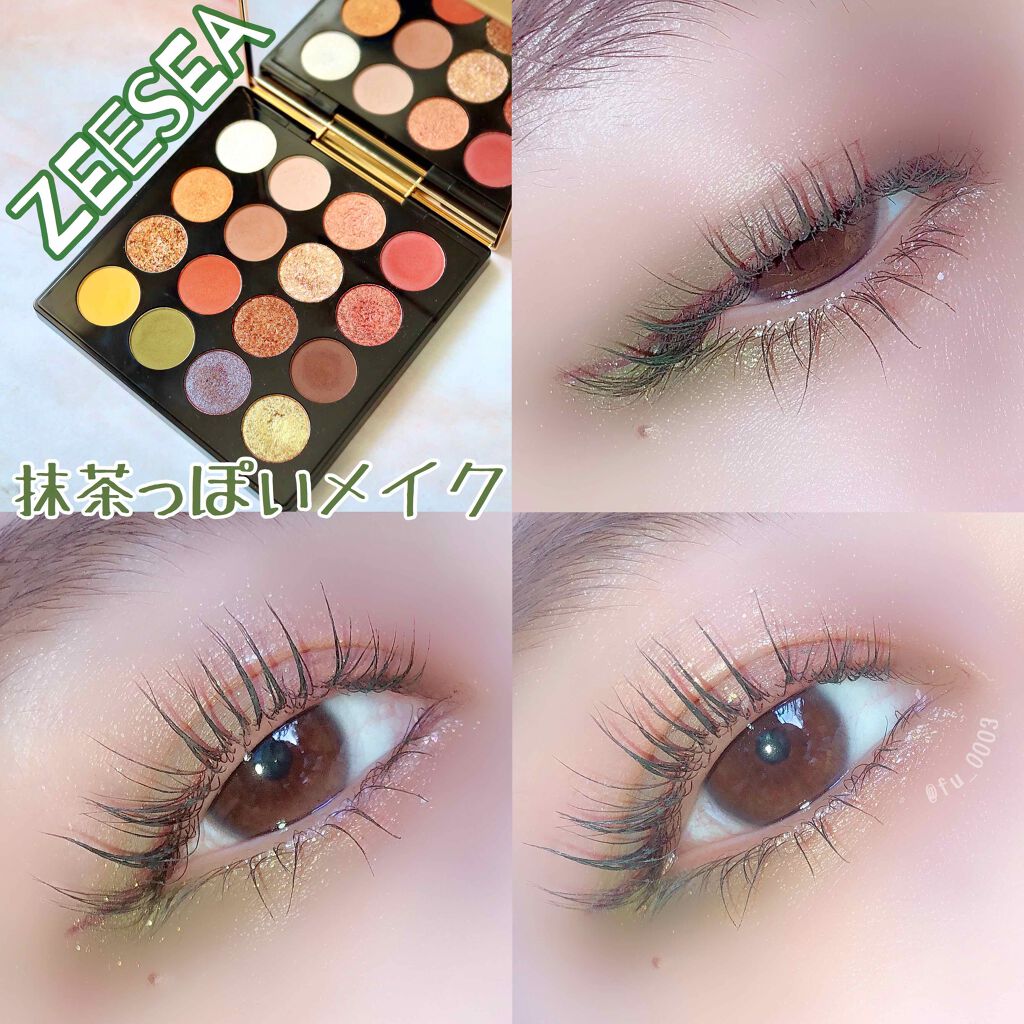 エグザジェレート ラスティングリキッドアイライナー WP/リンメル ロンドン/リキッドアイライナー by ふうか