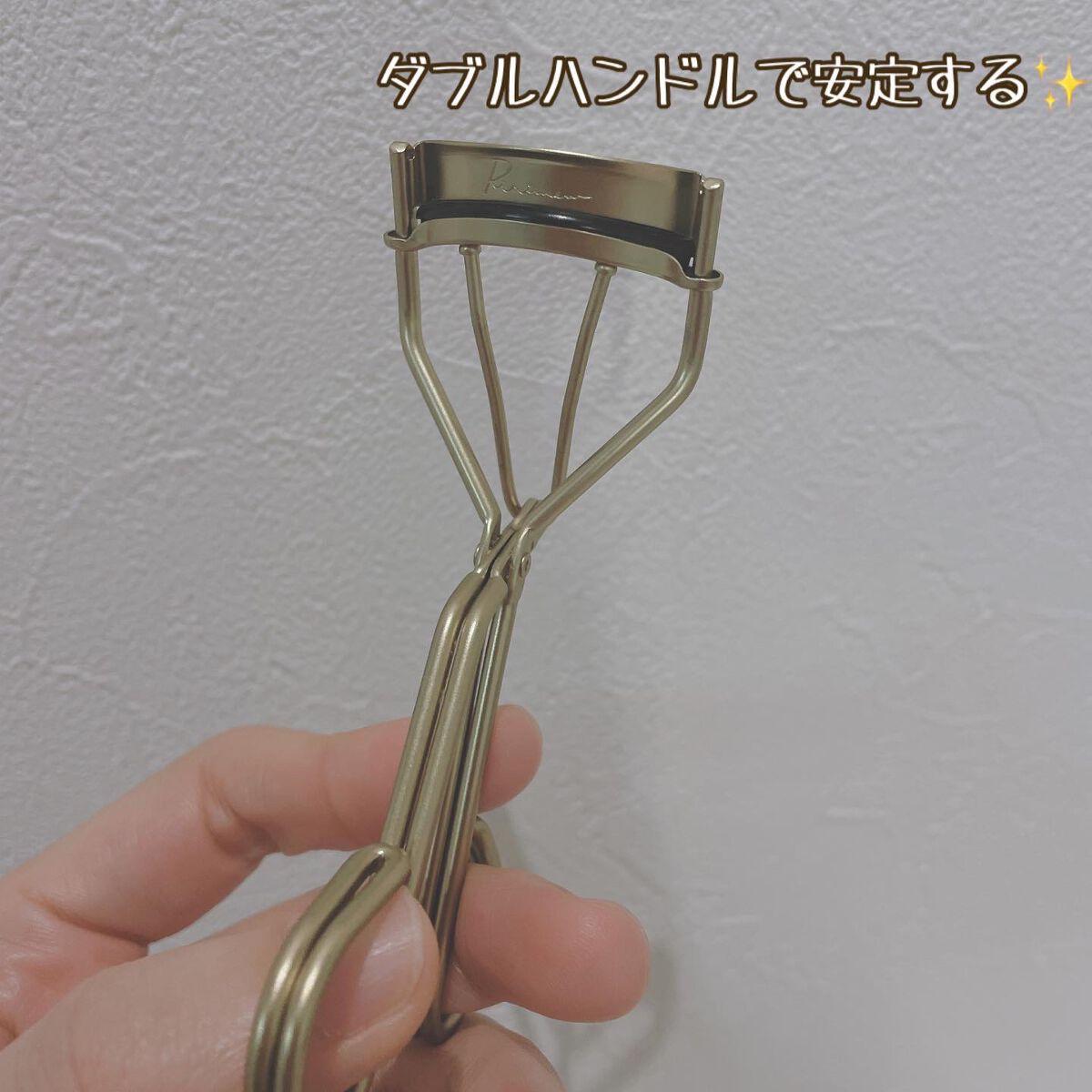 アイラッシュカーラー/Ririmew/ビューラーを使ったクチコミ（3枚目）