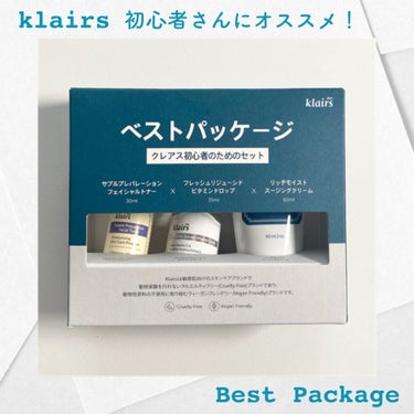 サプルプレパレーションフェイシャルトナー(180ml)/Klairs/化粧水を使ったクチコミ（1枚目）