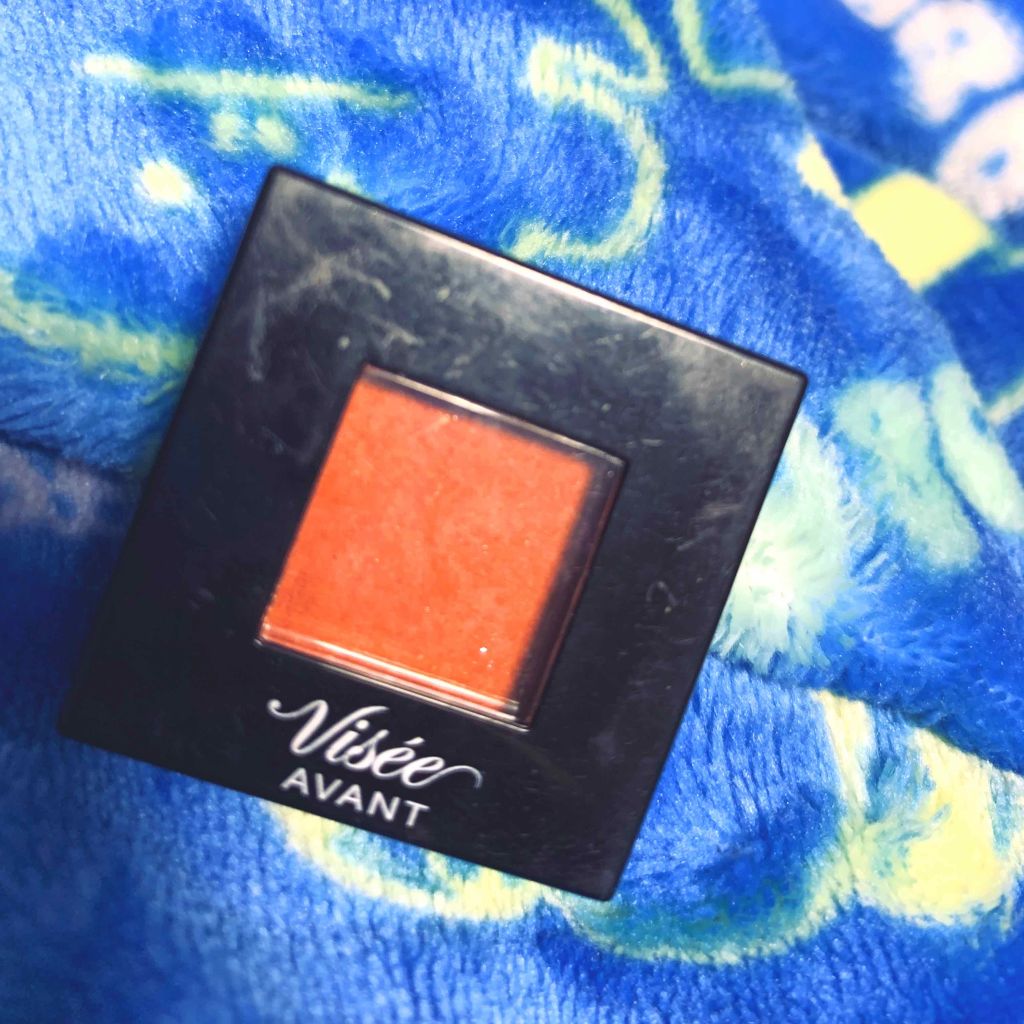 ヴィセ アヴァン シングルアイカラー/Visée/単色アイシャドウを使ったクチコミ（1枚目）