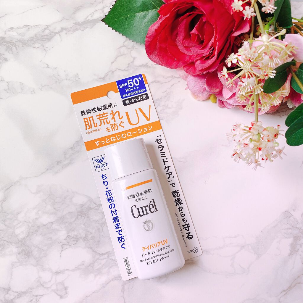 UVカット デイバリアUVローション/キュレル/日焼け止め・UVケアを使ったクチコミ（3枚目）