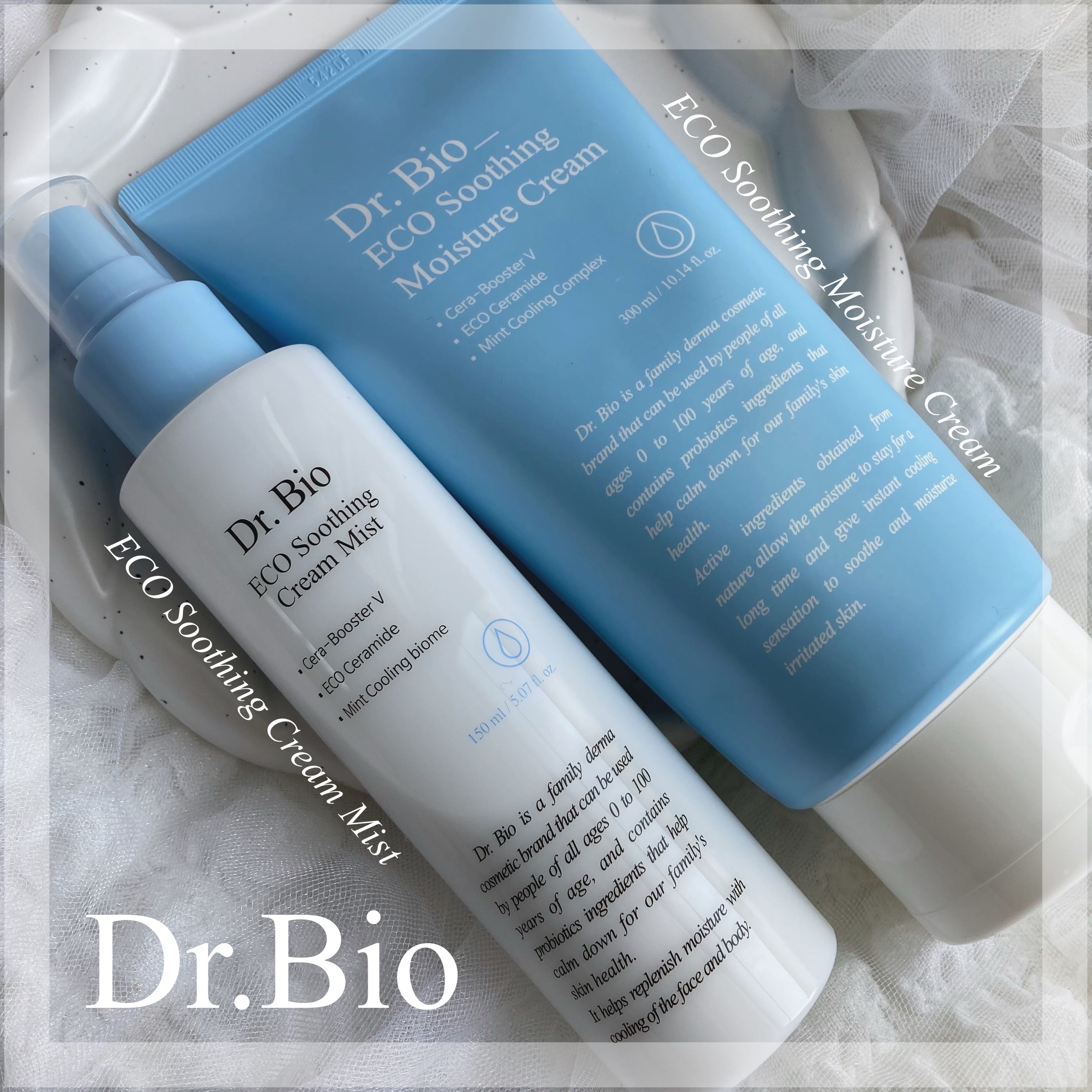 エコスージングクリームミスト/Dr.Bio/ミスト状化粧水を使ったクチコミ（1枚目）