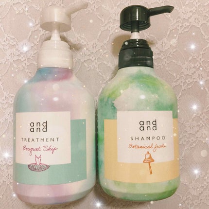 跳びまわる ブーケスキップの香り トリートメント/and and/洗い流すヘアトリートメントを使ったクチコミ(1枚目)