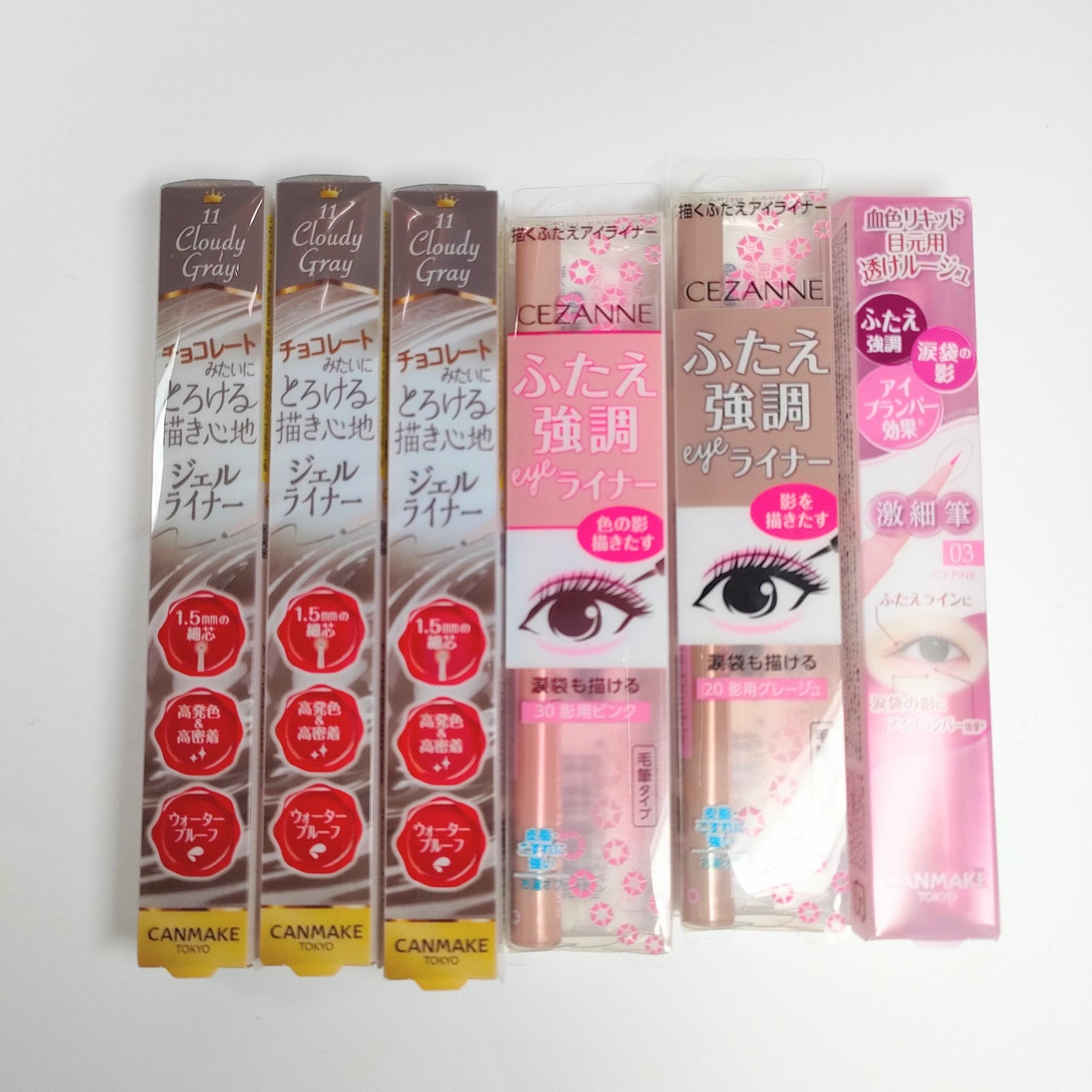 3wayスリムアイルージュライナー/キャンメイク/リキッドアイライナーを使ったクチコミ(2枚目)