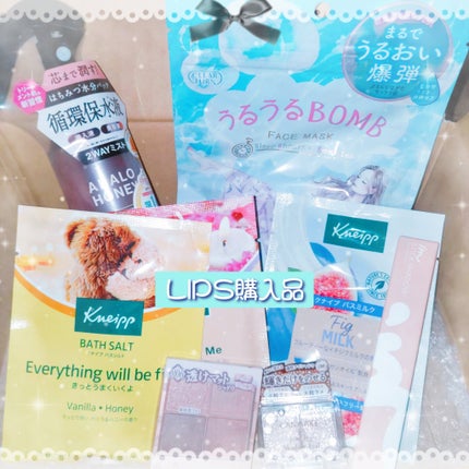 を使ったクチコミ(1枚目)