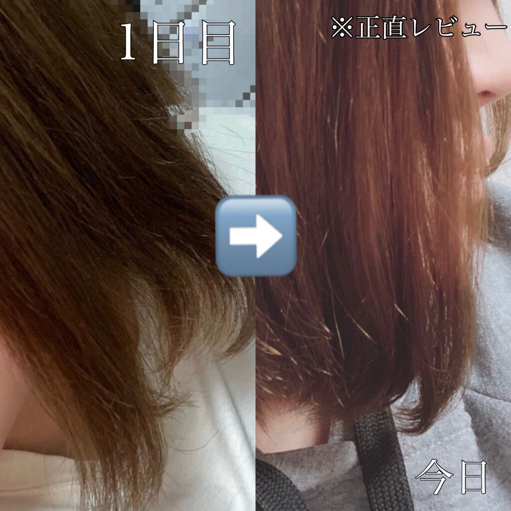 CCオイル/エッセンシャル/ヘアオイルを使ったクチコミ(2枚目)