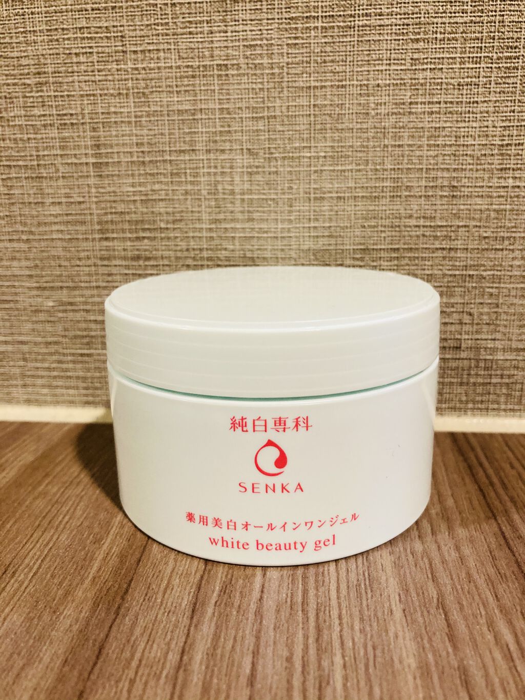 純白専科 すっぴん濃密ジェル/SENKA（専科）/オールインワン化粧品を使ったクチコミ（2枚目）
