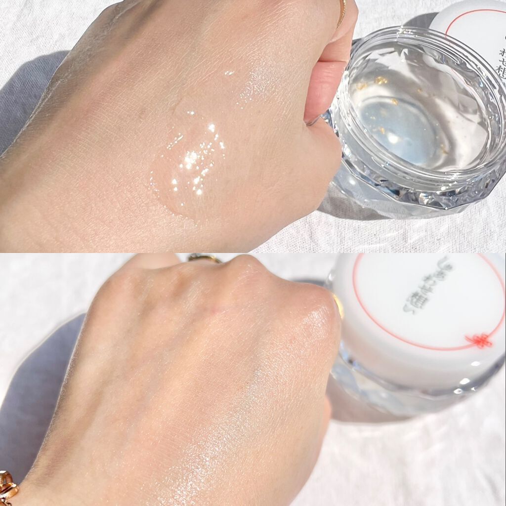 しあわせ想い/ウツクシア/オールインワン化粧品を使ったクチコミ(5枚目)