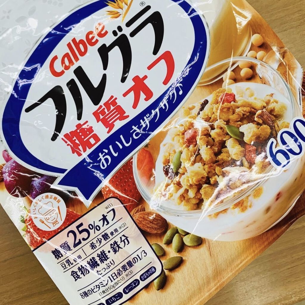 フルグラ® 糖質オフ/カルビー/グラノーラを使ったクチコミ（1枚目）