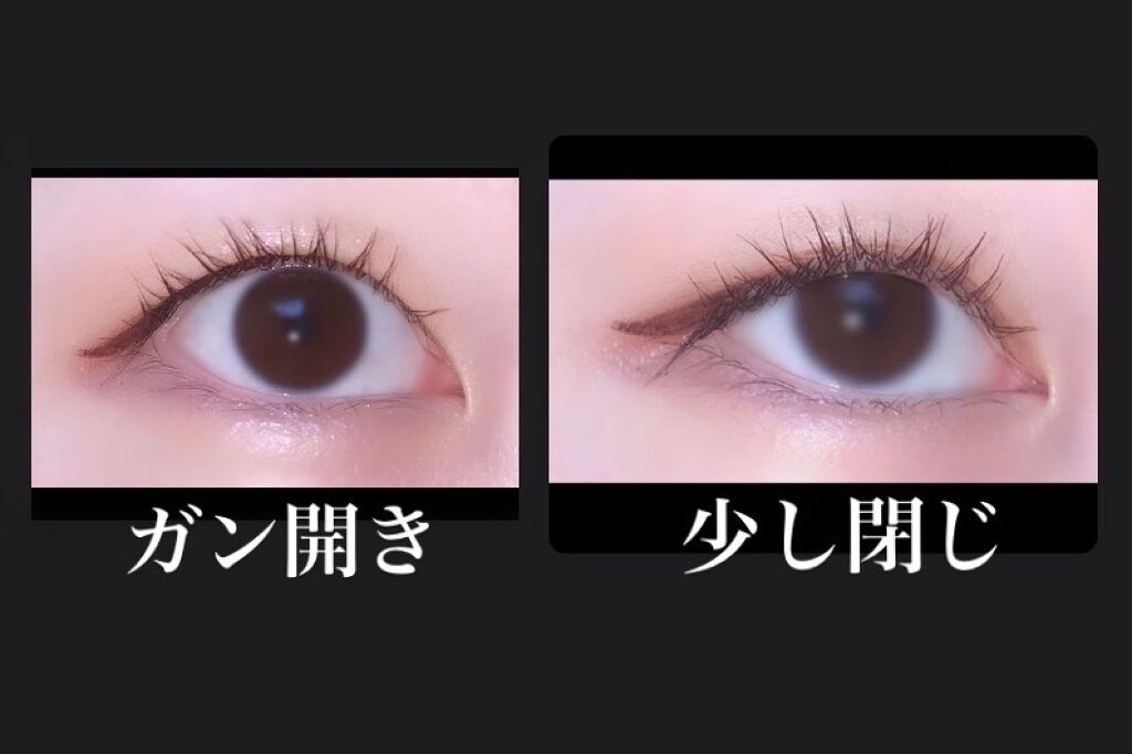 クイックラッシュカーラー/キャンメイク/マスカラ下地を使ったクチコミ（2枚目）