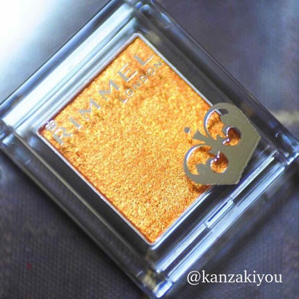 プリズム パウダーアイカラー/リンメル ロンドン/単色アイシャドウを使ったクチコミ(1枚目)