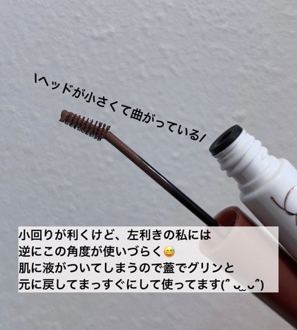 ラブ・ライナー シグネチャーフィットマスカラ<アイブロウ>/ラブ・ライナー/眉マスカラを使ったクチコミ(2枚目)