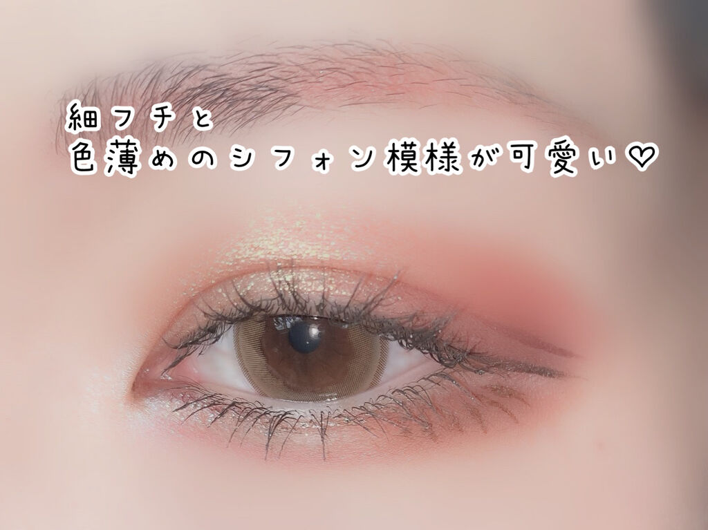 ワンマンス リフレア リル/Refrear/カラーコンタクトレンズを使ったクチコミ（2枚目）