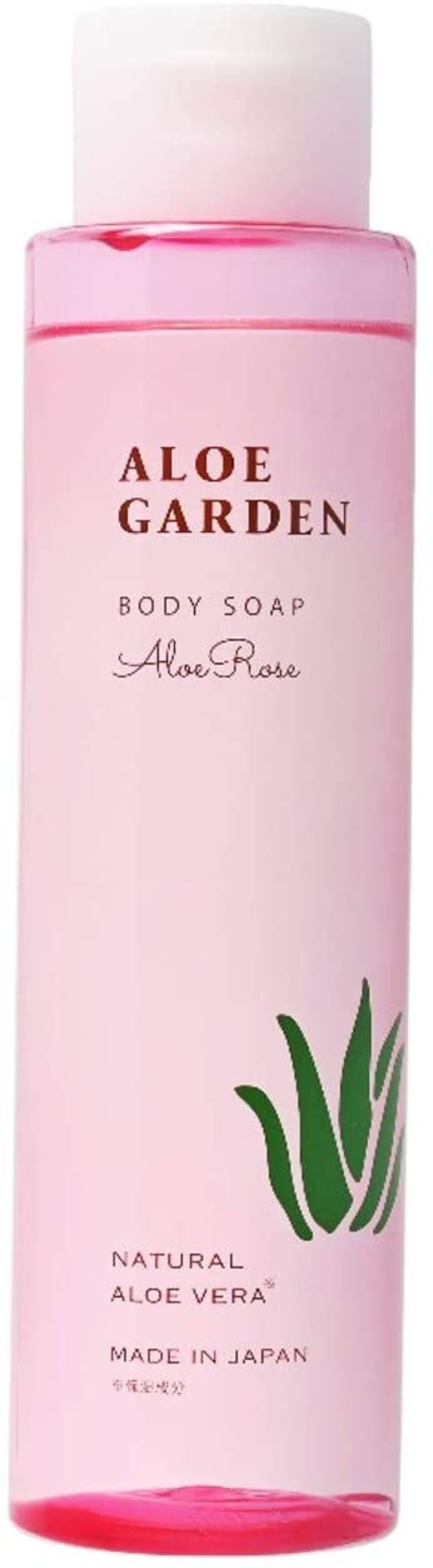 アロエガーデン ボディソープ アロエローズ