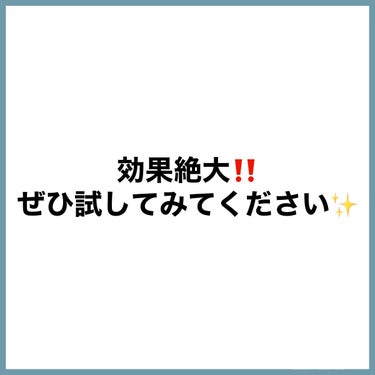 ワンダーアイリッドテープ Extra/D-UP/二重まぶた用アイテムを使ったクチコミ（9枚目）