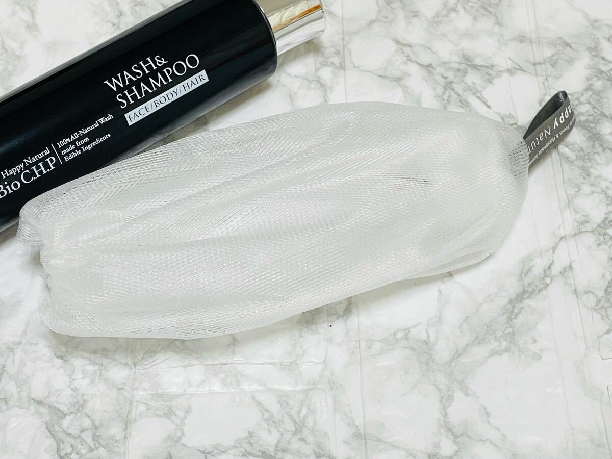 Bio C.H.P ウォッシュ&シャンプー/ハッピーナチュラル/洗顔石鹸を使ったクチコミ（2枚目）