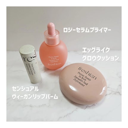 を使ったクチコミ(2枚目)