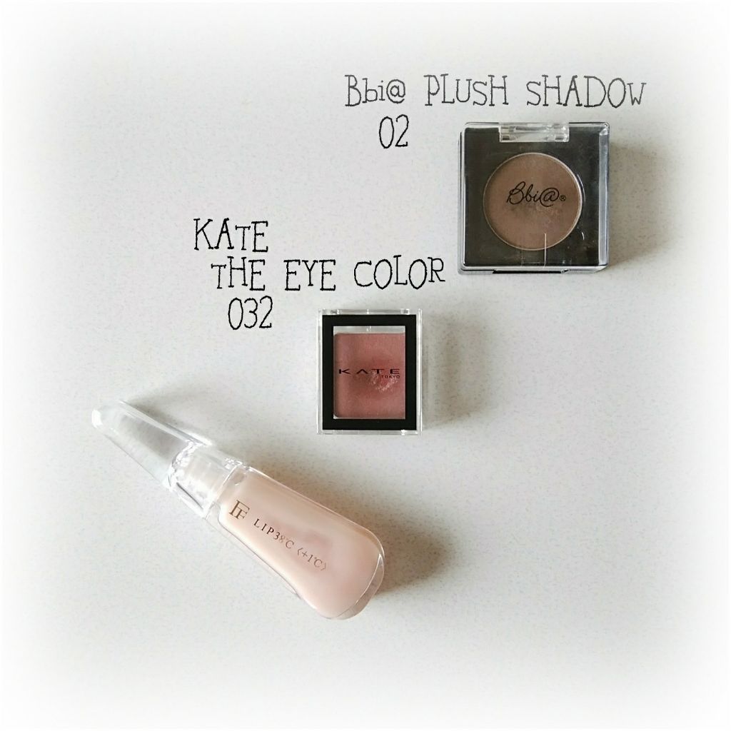 プラッシュシャドー/BBIA/ジェル・クリームアイシャドウを使ったクチコミ（3枚目）