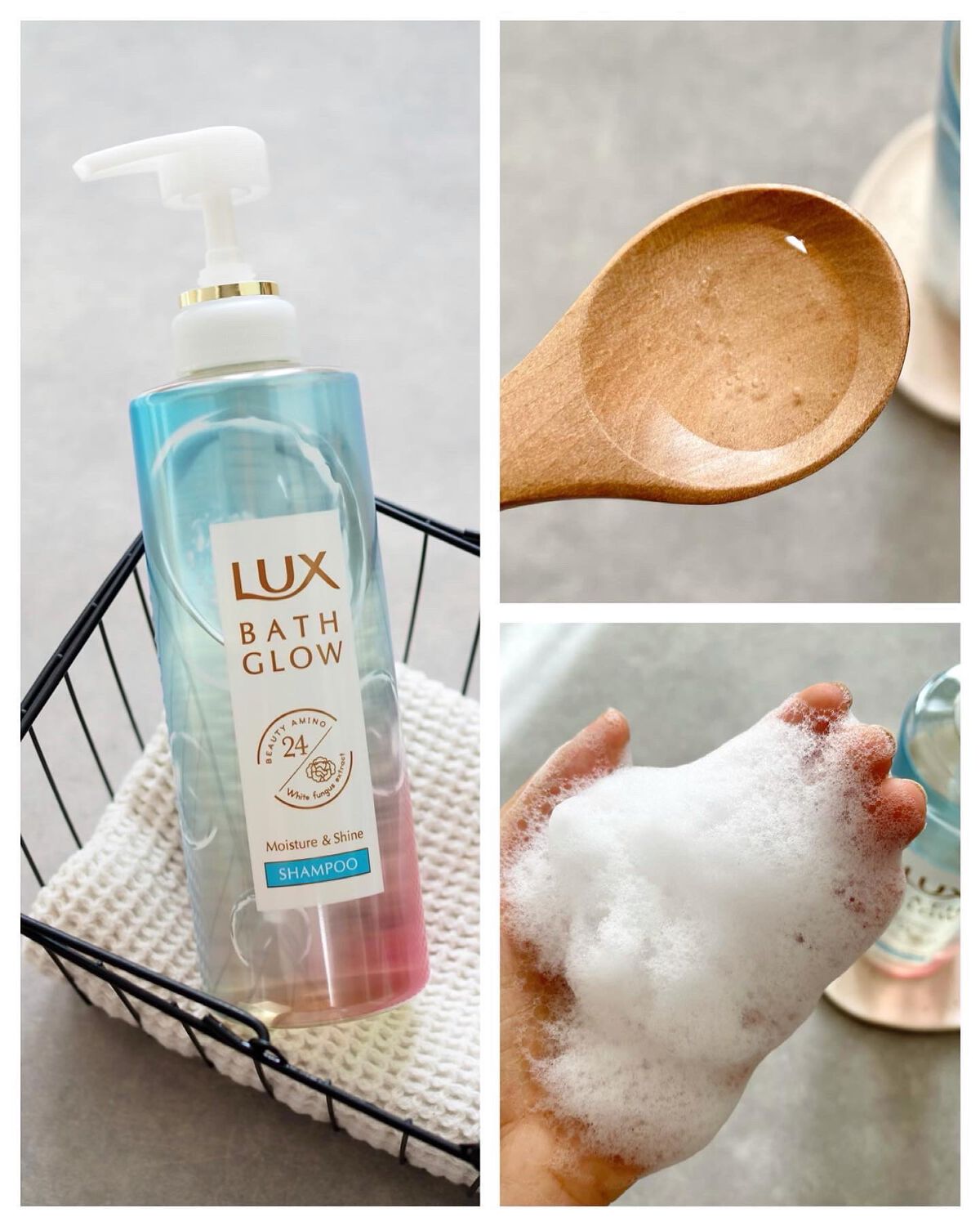 バスグロウ モイスチャー&シャイン シャンプー／トリートメント/LUX/市販シャンプーを使ったクチコミ（2枚目）