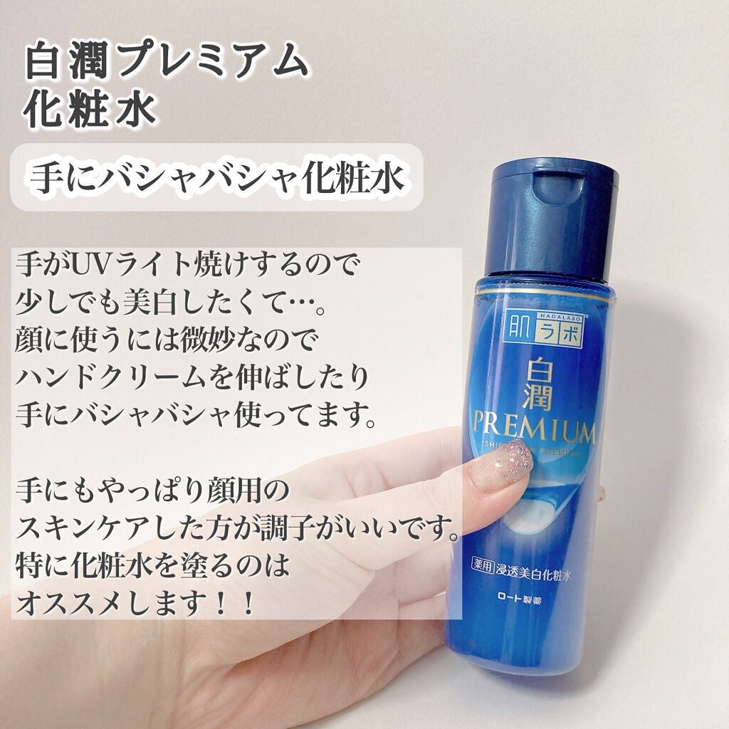 ウィンマックス キューティクルオイル/DAISO/ネイルオイル・トリートメントを使ったクチコミ(4枚目)