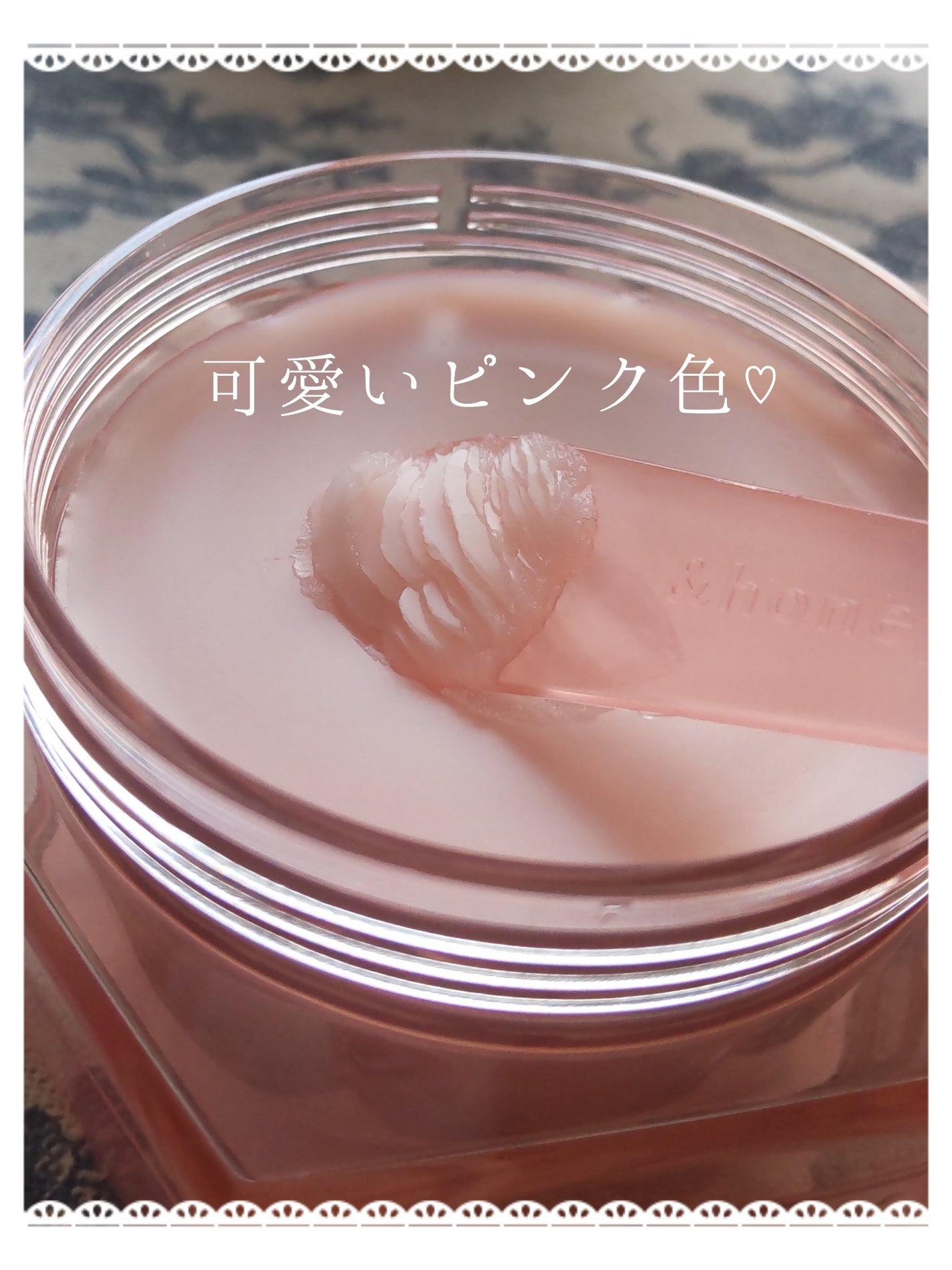 &honey ã¯ã¬ã³ãžã³ã°ããŒã  ã¡ã«ã㣠ããã/&honey/ã¯ã¬ã³ãžã³ã°ããŒã ã䜿ã£ãã¯ãã³ãïŒ4æç®ïŒ