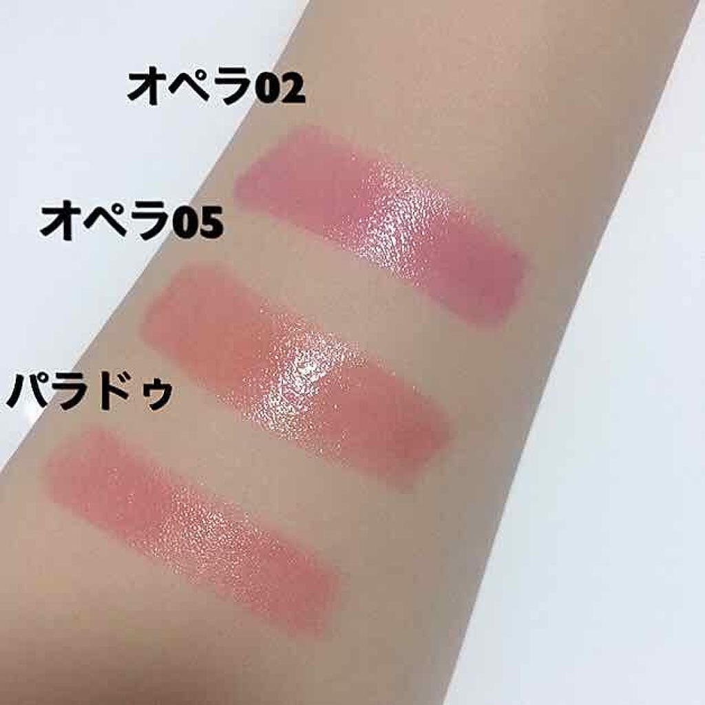 オペラ リップティント N/OPERA/リップティントを使ったクチコミ(2枚目)