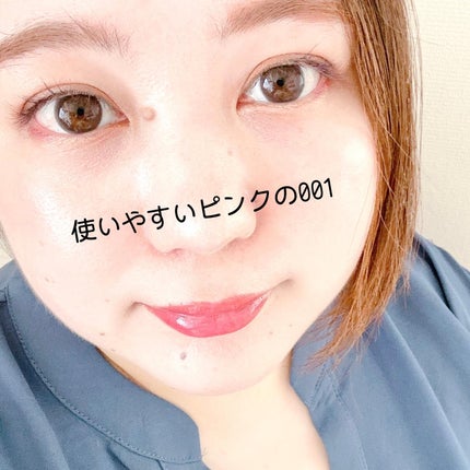 LIP PLUMPER GLAZE TINT/ROJEV/口紅を使ったクチコミ(5枚目)