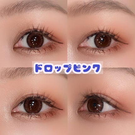 U.P.D. 1day/U.P.D./ワンデー(1DAY)カラコンを使ったクチコミ(6枚目)