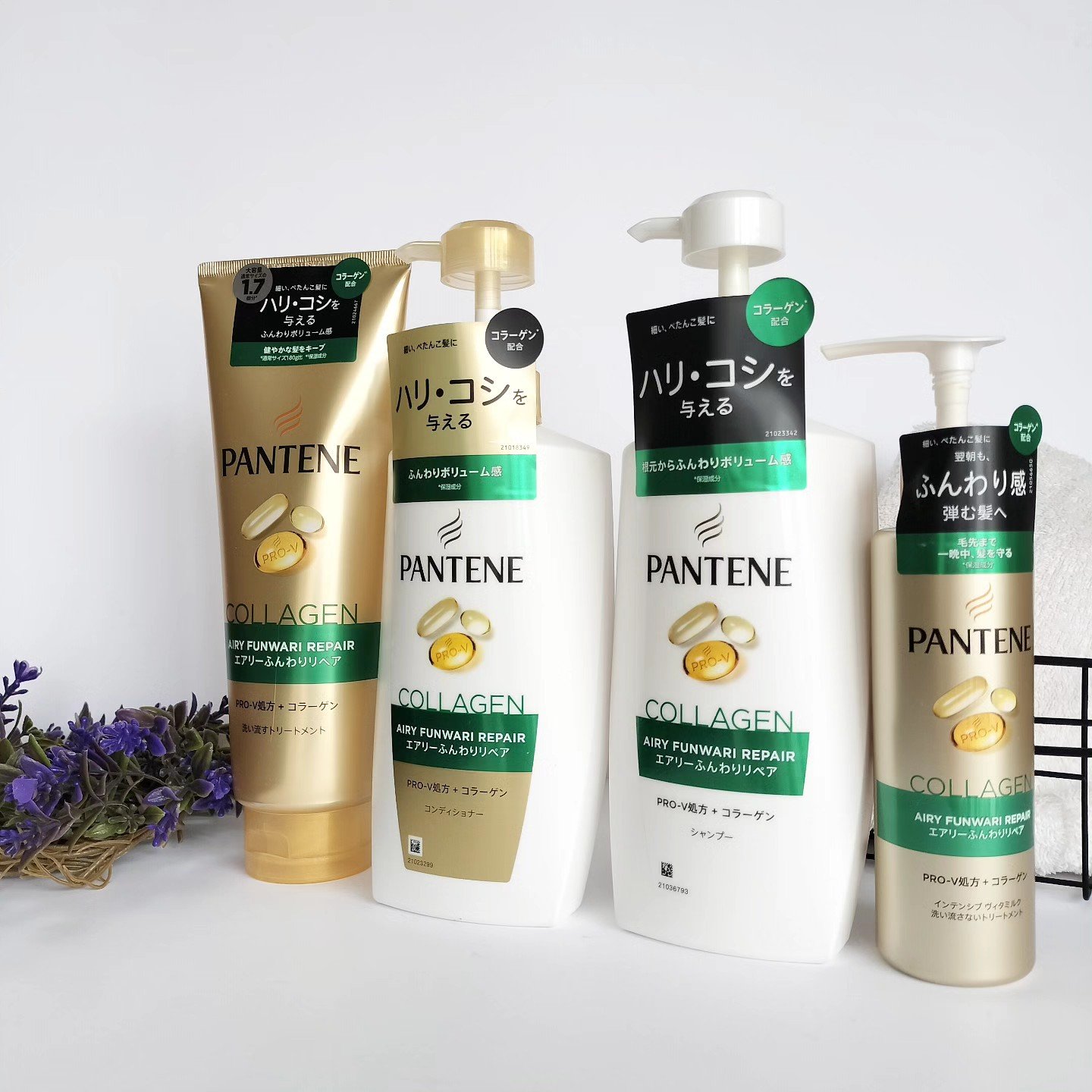 エアリーふんわりリペア インテンシブ ヴィタミルク 洗い流さないトリートメント 125ml/パンテーン/アウトバストリートメントを使ったクチコミ（1枚目）