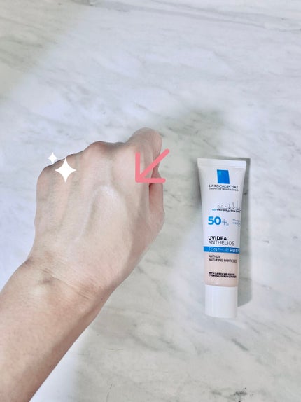 UVイデア XL プロテクショントーンアップ ローズ/ラ ロッシュ ポゼ/日焼け止めクリームを使ったクチコミ(2枚目)