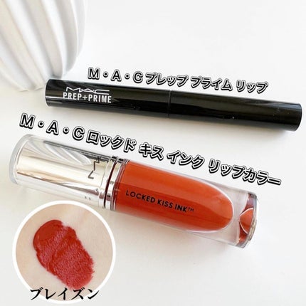 M·A·C プレップ プライム リップ/M・A・C/リップクリームを使ったクチコミ(1枚目)