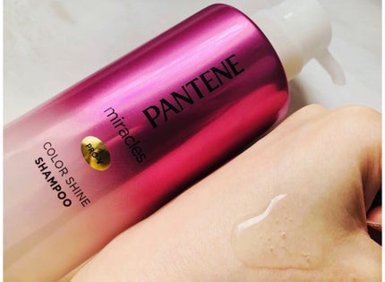 ミラクルズ カラーシャイン シャンプー/トリートメント/パンテーン/市販シャンプーを使ったクチコミ(1枚目)